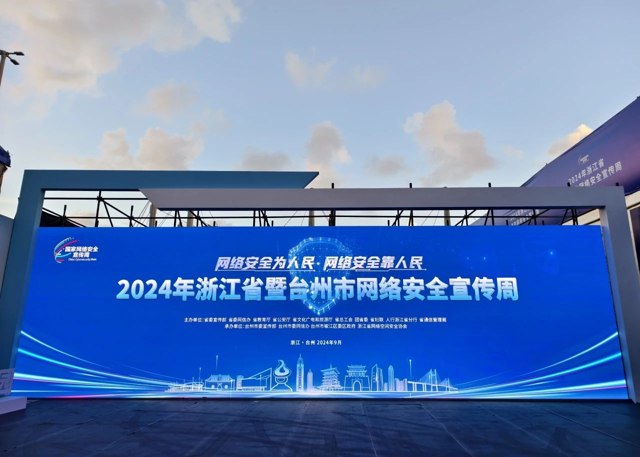 欧博ABG官网·[中国集团]游戏登录入口