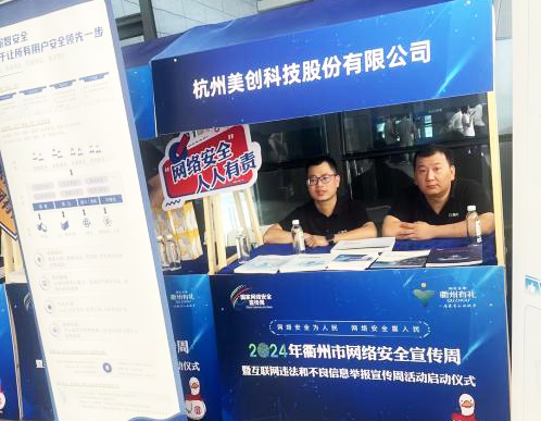 欧博ABG官网·[中国集团]游戏登录入口