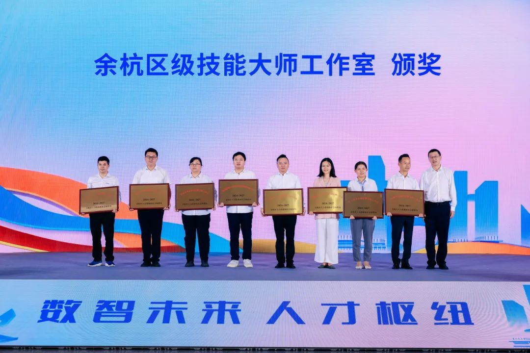 欧博ABG官网·[中国集团]游戏登录入口