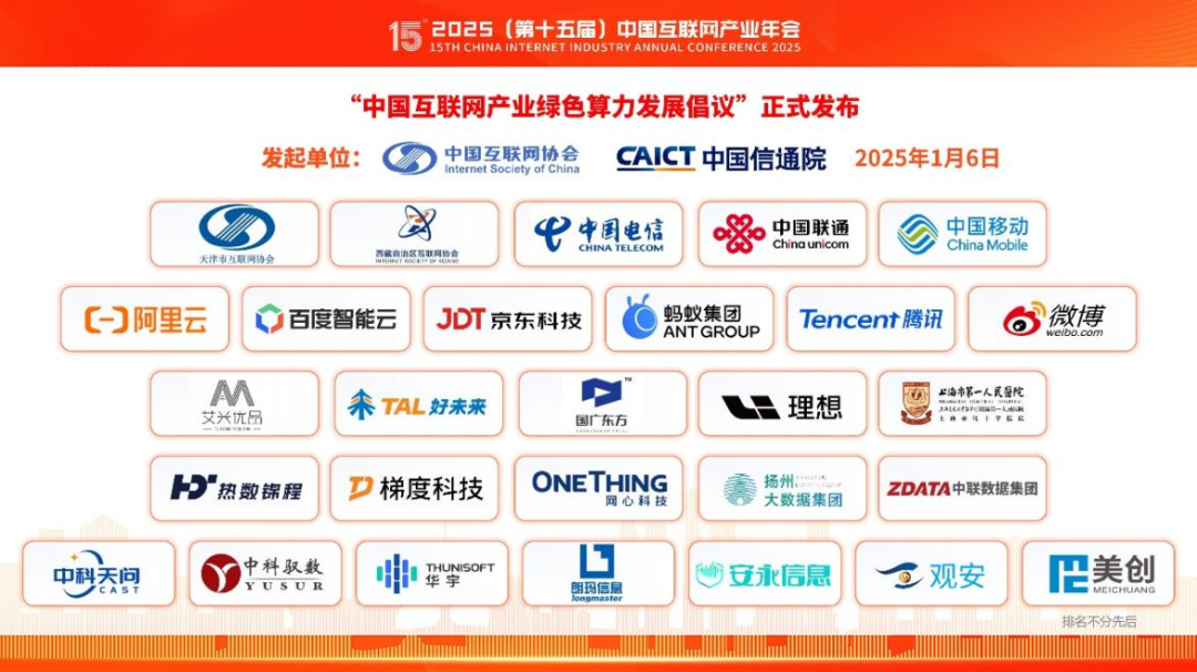 欧博ABG官网·[中国集团]游戏登录入口