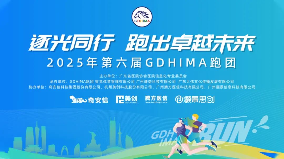 欧博ABG官网·[中国集团]游戏登录入口