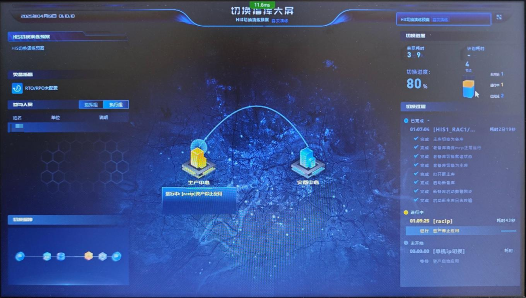 欧博ABG官网·[中国集团]游戏登录入口
