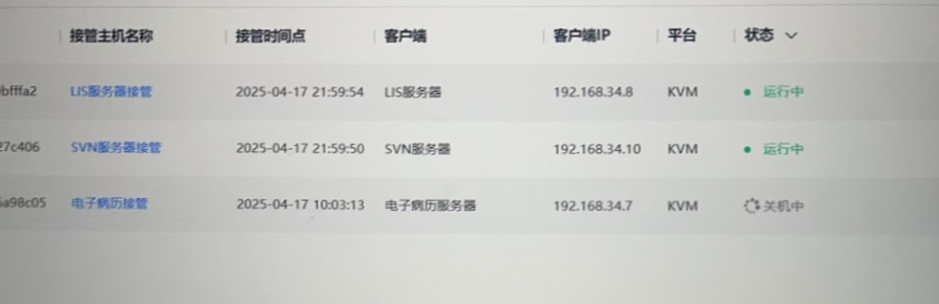 欧博ABG官网·[中国集团]游戏登录入口