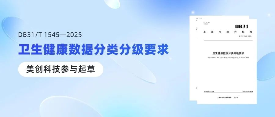 欧博ABG官网·[中国集团]游戏登录入口