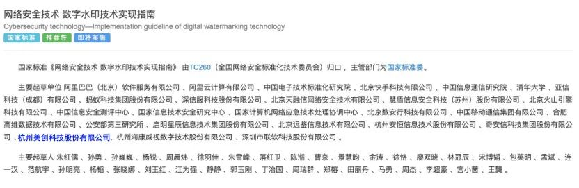 欧博ABG官网·[中国集团]游戏登录入口