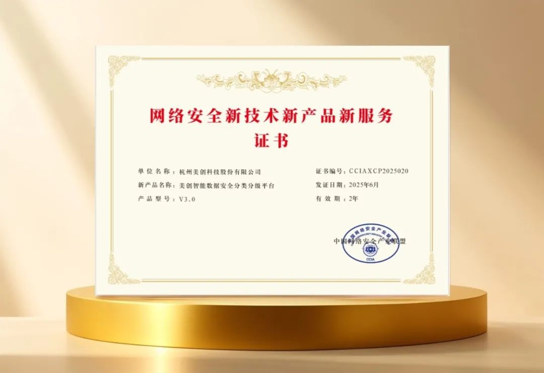 欧博ABG官网·[中国集团]游戏登录入口