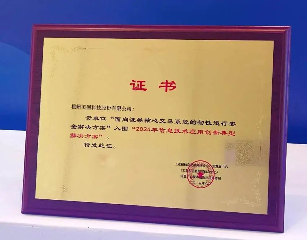 欧博ABG官网·[中国集团]游戏登录入口