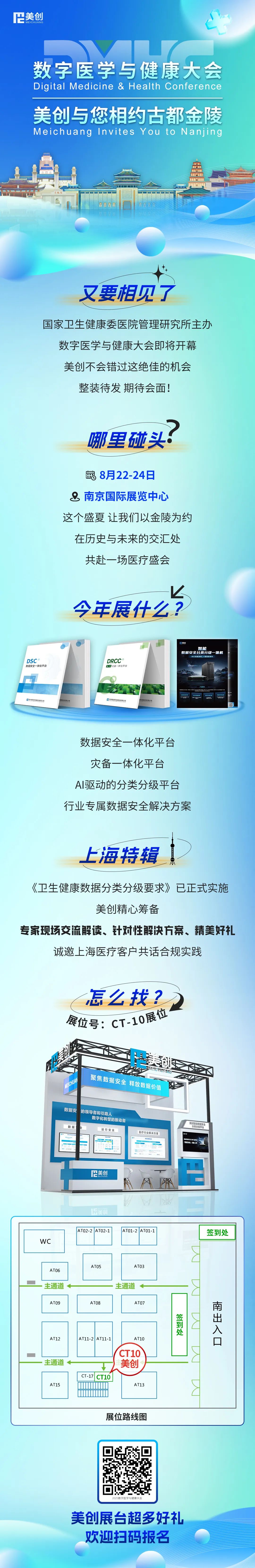 欧博ABG官网·[中国集团]游戏登录入口