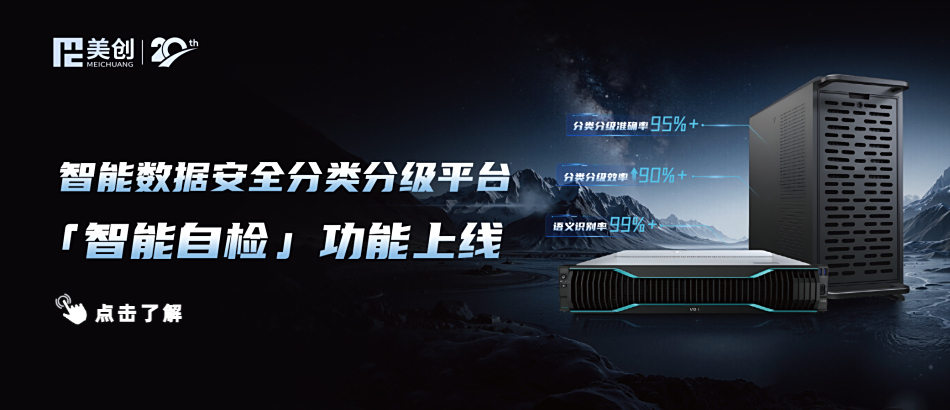 欧博ABG官网·[中国集团]游戏登录入口