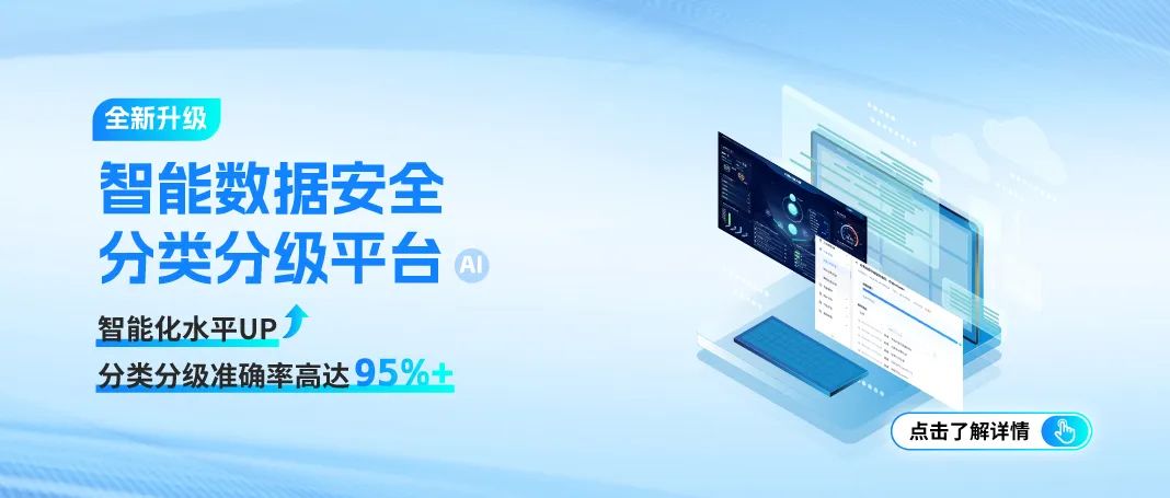 欧博ABG官网·[中国集团]游戏登录入口