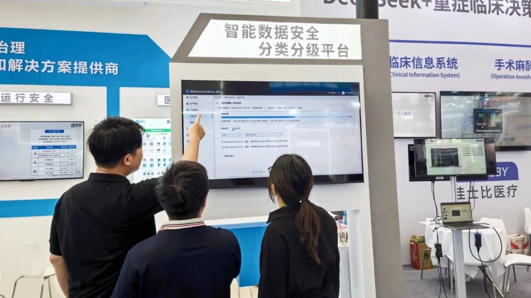 欧博ABG官网·[中国集团]游戏登录入口