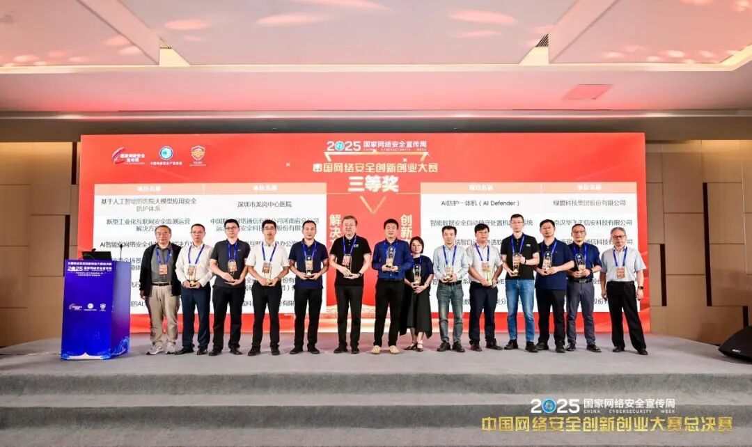 欧博ABG官网·[中国集团]游戏登录入口