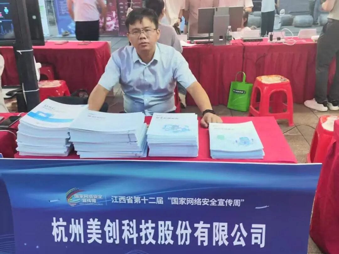 欧博ABG官网·[中国集团]游戏登录入口