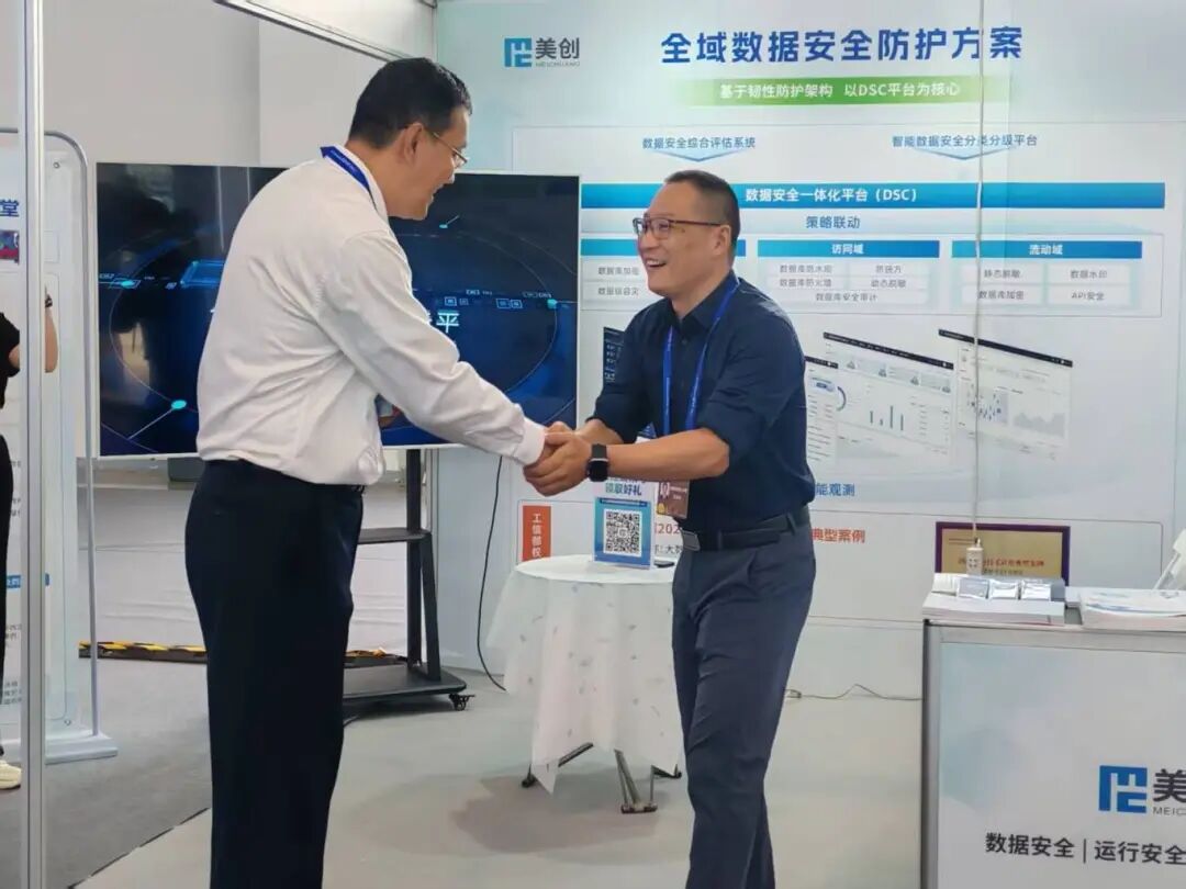 欧博ABG官网·[中国集团]游戏登录入口