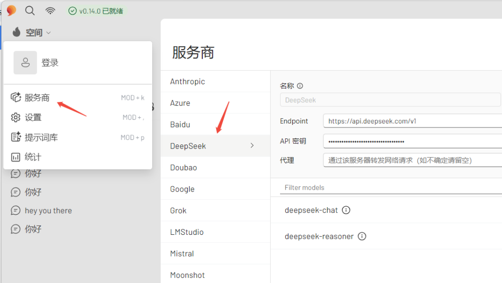 欧博ABG官网·[中国集团]游戏登录入口