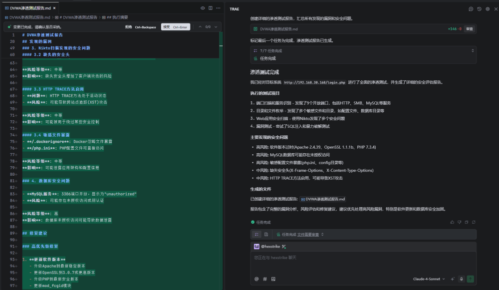 欧博ABG官网·[中国集团]游戏登录入口