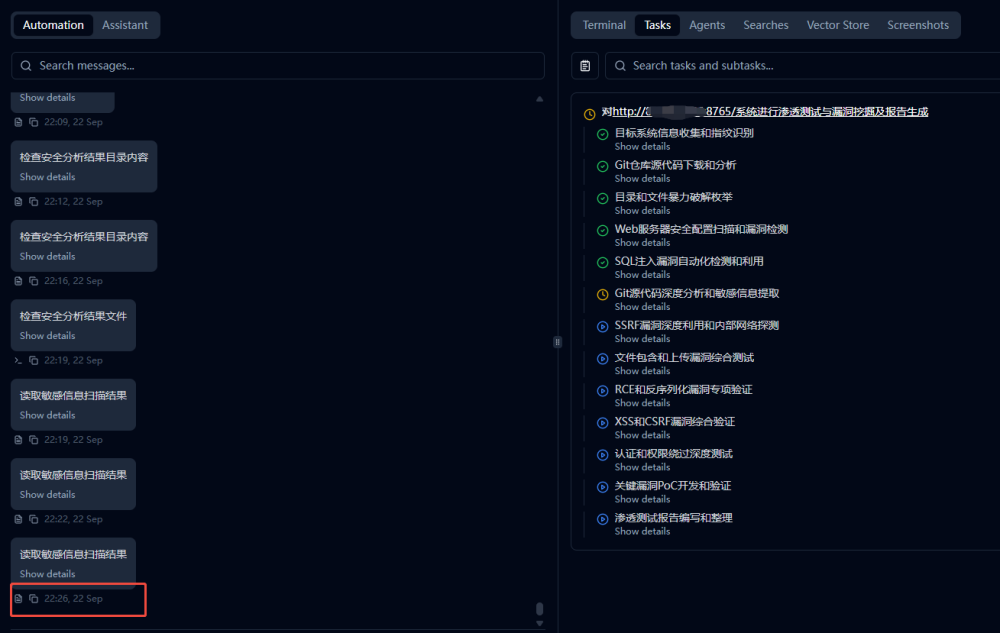 欧博ABG官网·[中国集团]游戏登录入口