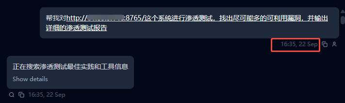 欧博ABG官网·[中国集团]游戏登录入口