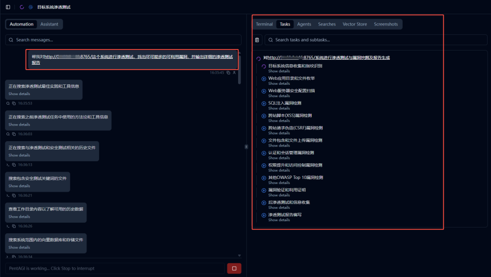欧博ABG官网·[中国集团]游戏登录入口