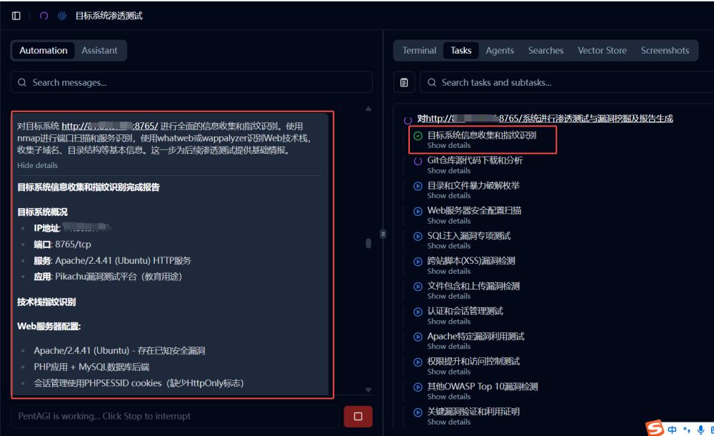 欧博ABG官网·[中国集团]游戏登录入口