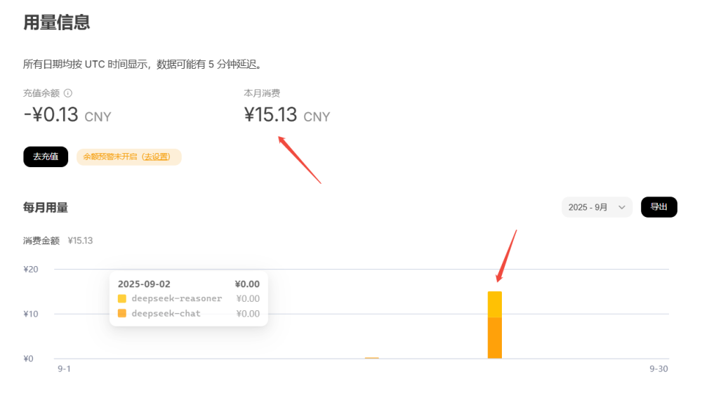 欧博ABG官网·[中国集团]游戏登录入口