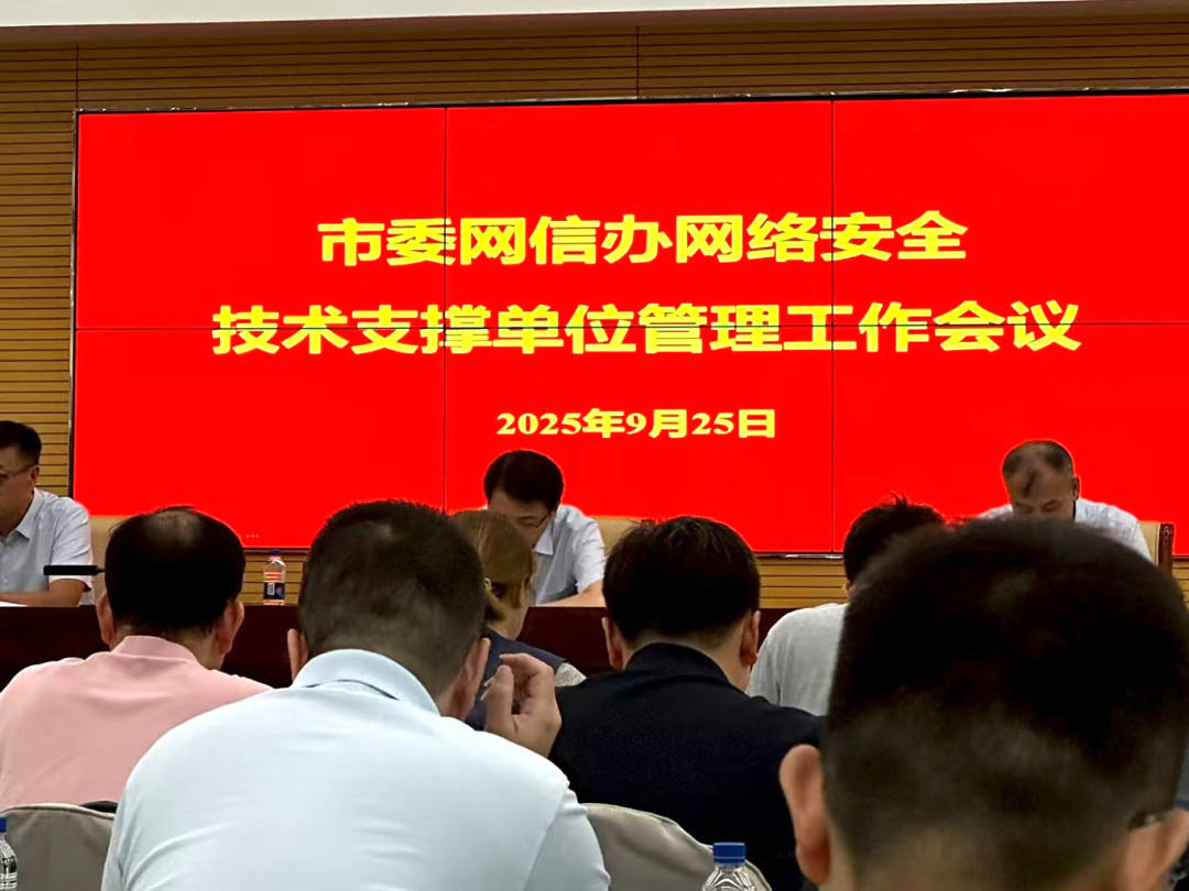 欧博ABG官网·[中国集团]游戏登录入口