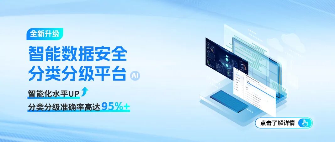 欧博ABG官网·[中国集团]游戏登录入口