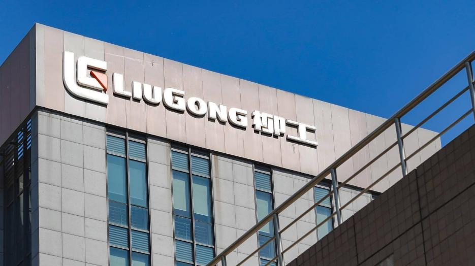 欧博ABG官网·[中国集团]游戏登录入口