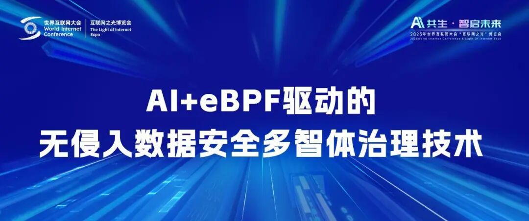 欧博ABG官网·[中国集团]游戏登录入口