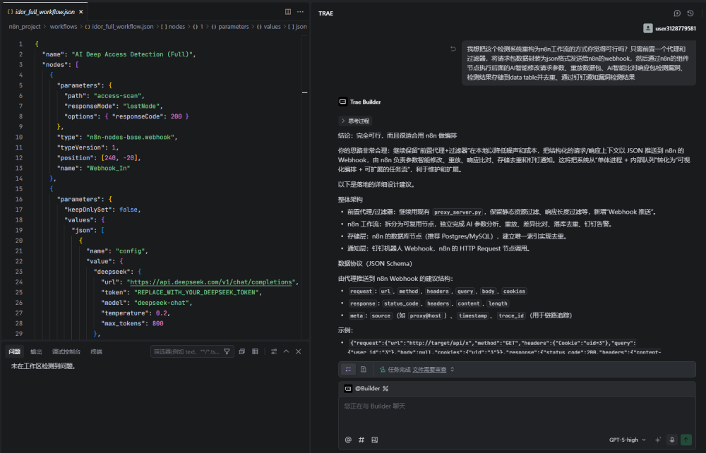 欧博ABG官网·[中国集团]游戏登录入口