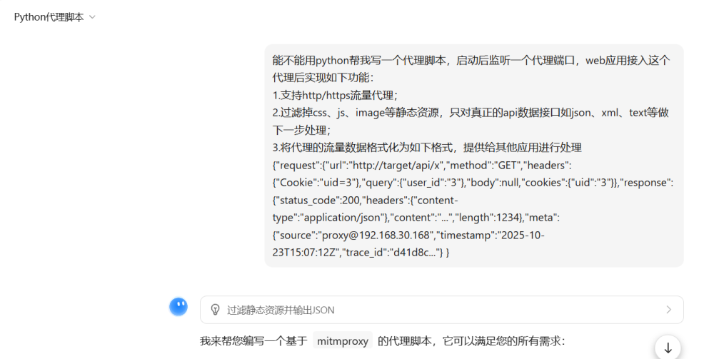 欧博ABG官网·[中国集团]游戏登录入口