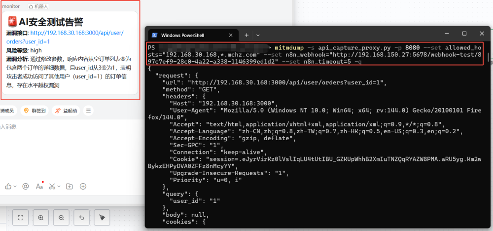 欧博ABG官网·[中国集团]游戏登录入口