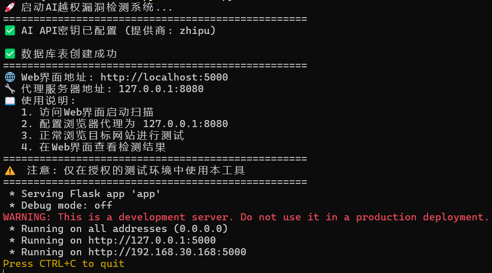 欧博ABG官网·[中国集团]游戏登录入口