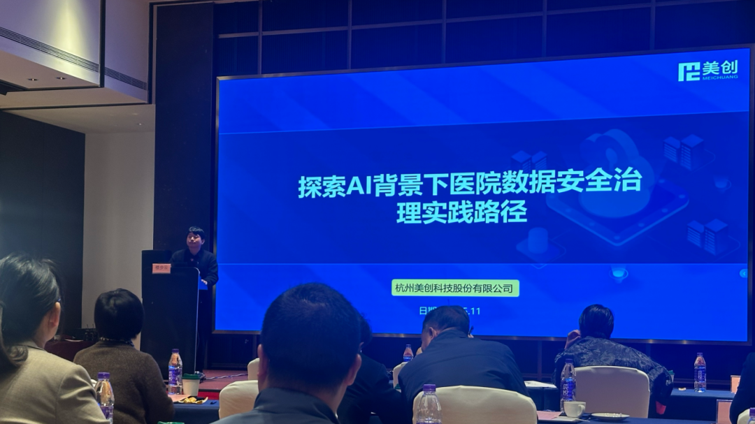 欧博ABG官网·[中国集团]游戏登录入口