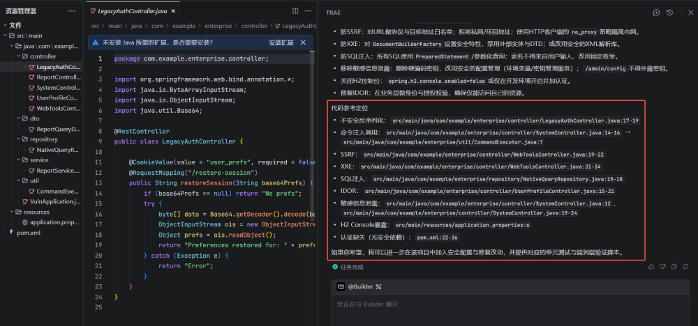 欧博ABG官网·[中国集团]游戏登录入口