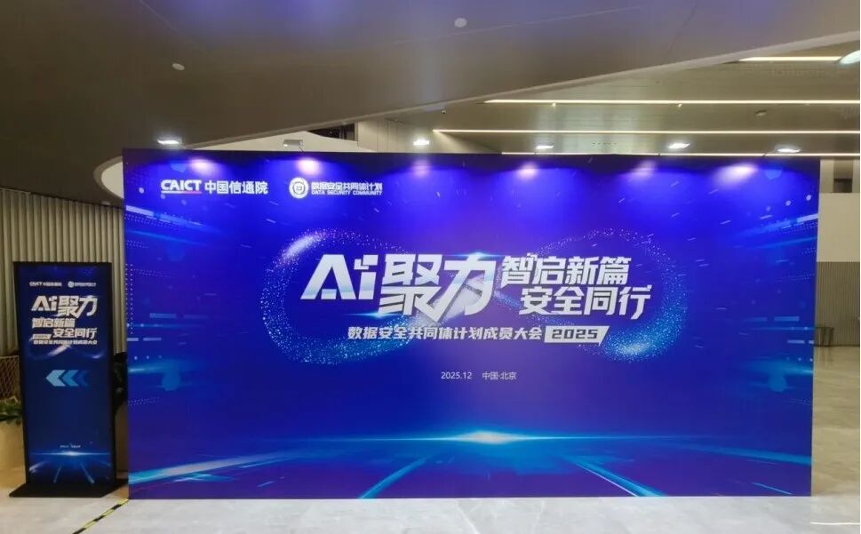 欧博ABG官网·[中国集团]游戏登录入口