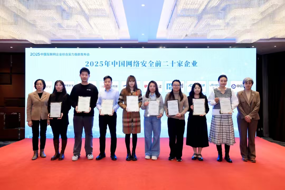 欧博ABG官网·[中国集团]游戏登录入口