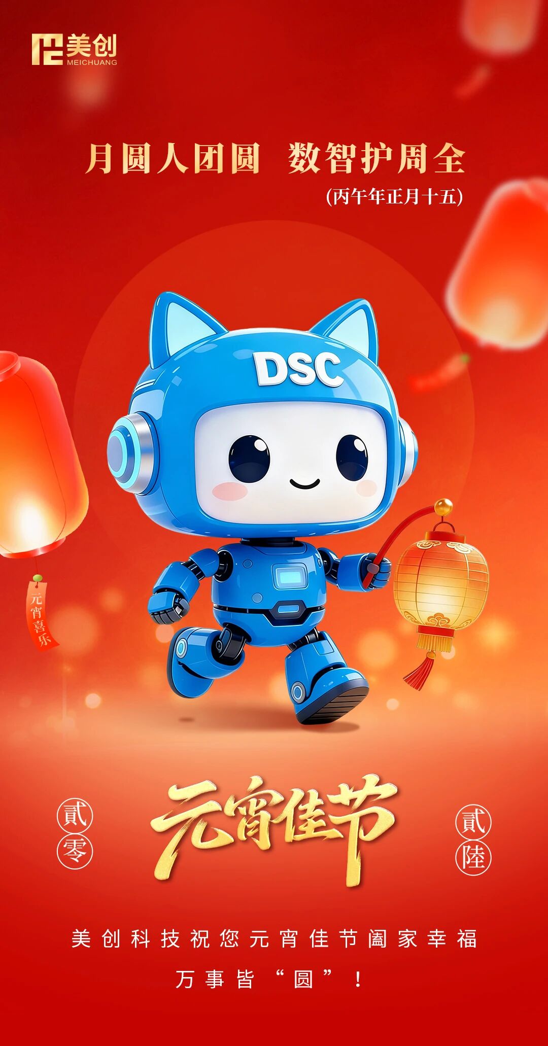 欧博ABG官网·[中国集团]游戏登录入口