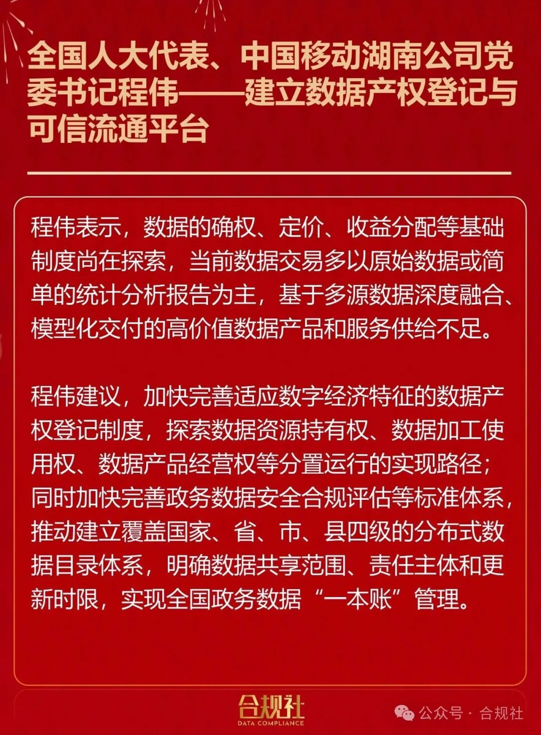 欧博ABG官网·[中国集团]游戏登录入口