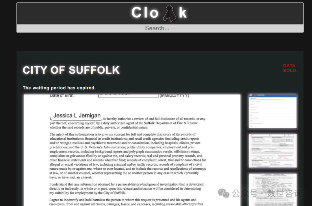 欧博ABG官网·[中国集团]游戏登录入口