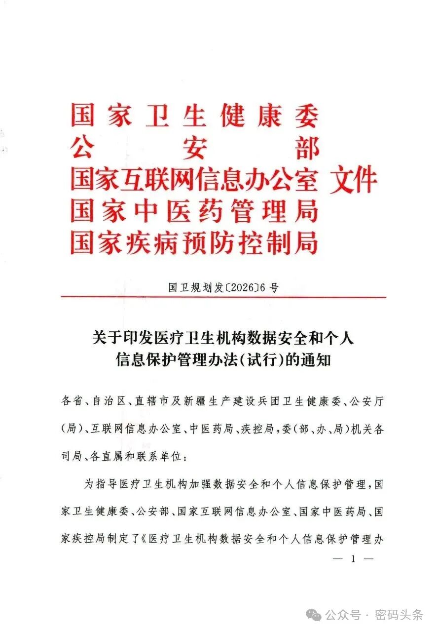 欧博ABG官网·[中国集团]游戏登录入口
