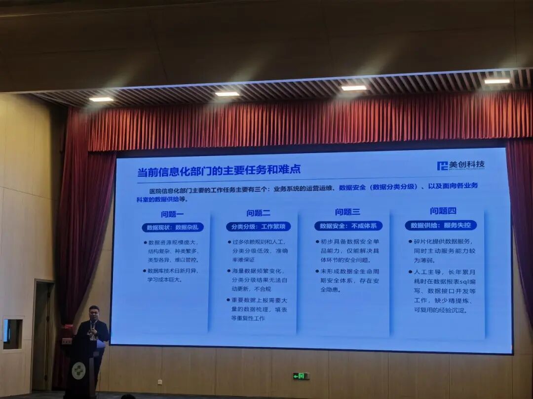 欧博ABG官网·[中国集团]游戏登录入口