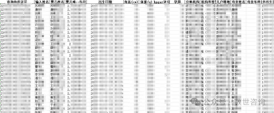 欧博ABG官网·[中国集团]游戏登录入口