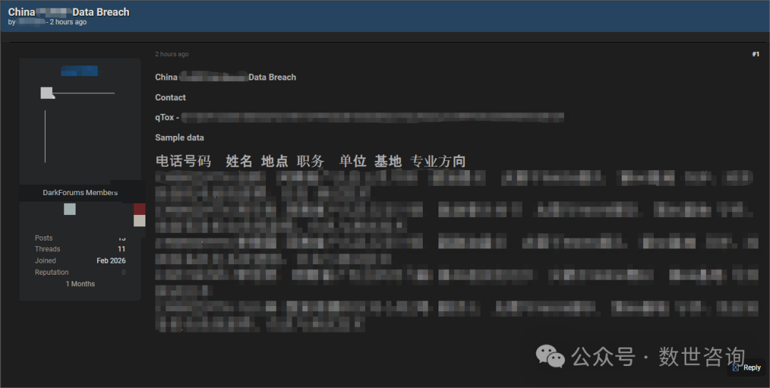 欧博ABG官网·[中国集团]游戏登录入口