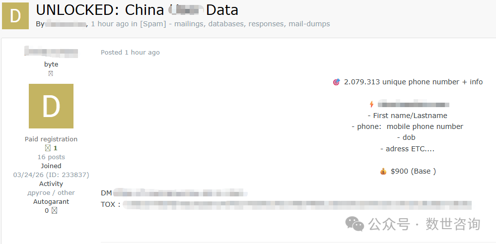 欧博ABG官网·[中国集团]游戏登录入口