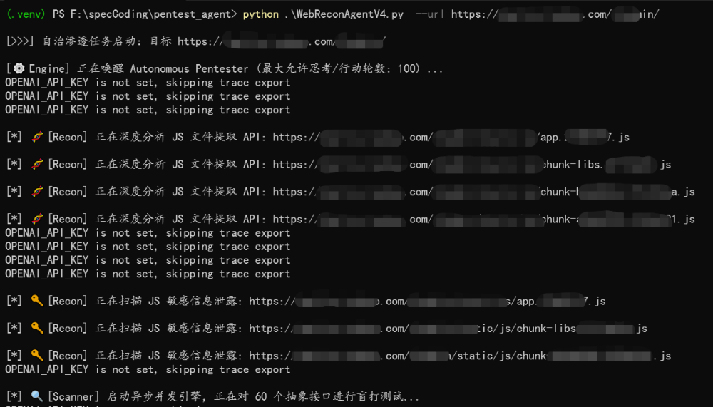 欧博ABG官网·[中国集团]游戏登录入口