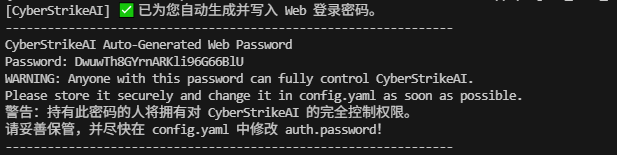 欧博ABG官网·[中国集团]游戏登录入口