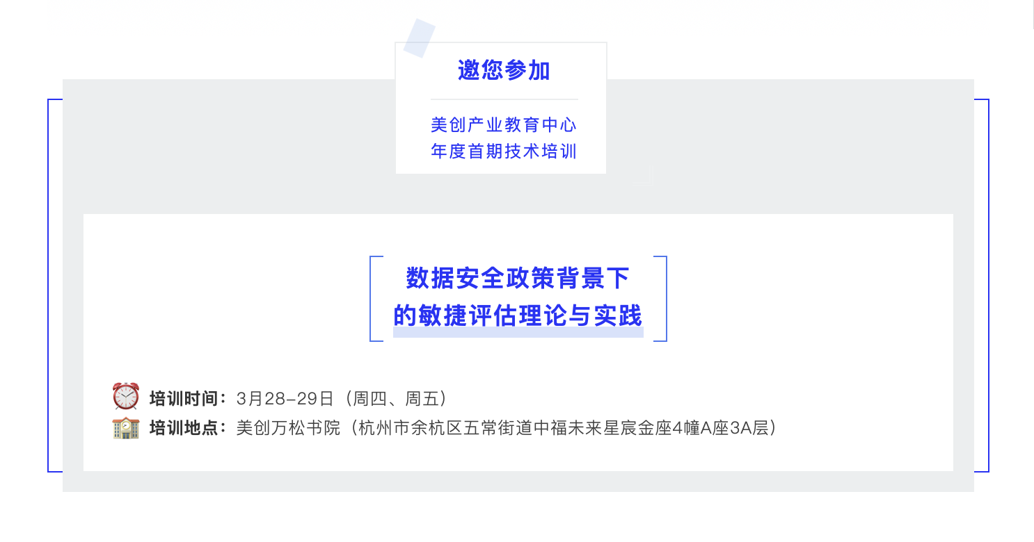欧博ABG官网·[中国集团]游戏登录入口