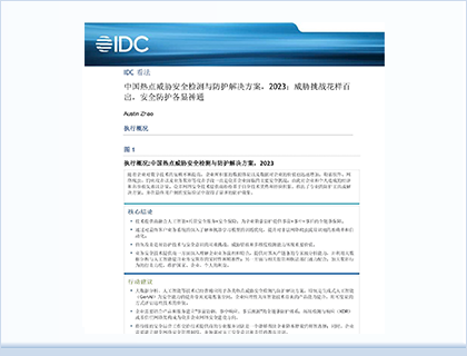 欧博ABG官网·[中国集团]游戏登录入口