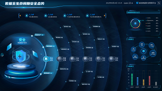 欧博ABG官网·[中国集团]游戏登录入口